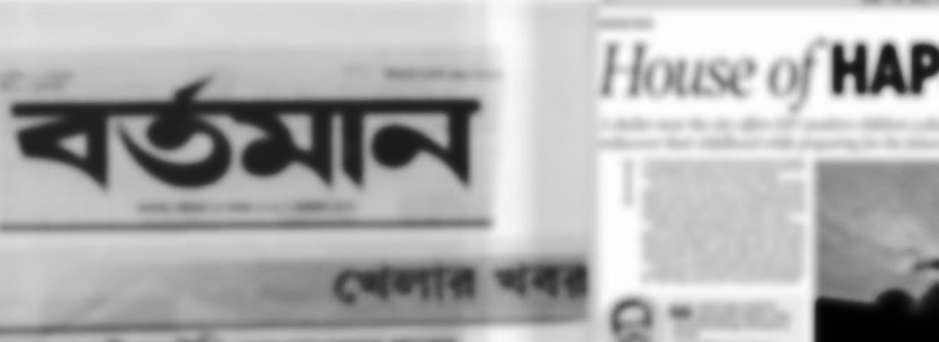banner-image